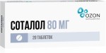 Соталол, таблетки 80 мг 20 шт
