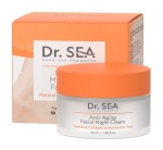 Крем ночной для лица, Dr. Sea (Др. Сиа) 50 мл Доктор Море антивозрастной с ретинолом коллагеном и гиалуроновой кислотой