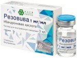 Резовива, раствор для внутривенного введения 1 мг/мл 3 мл 1 шт флаконы