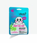 Маска для лица, Vilenta (Вилента) 28 мл энимал хэппи си калф интенсивно увлажняющая