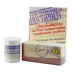 Ногтивит, 15 мл